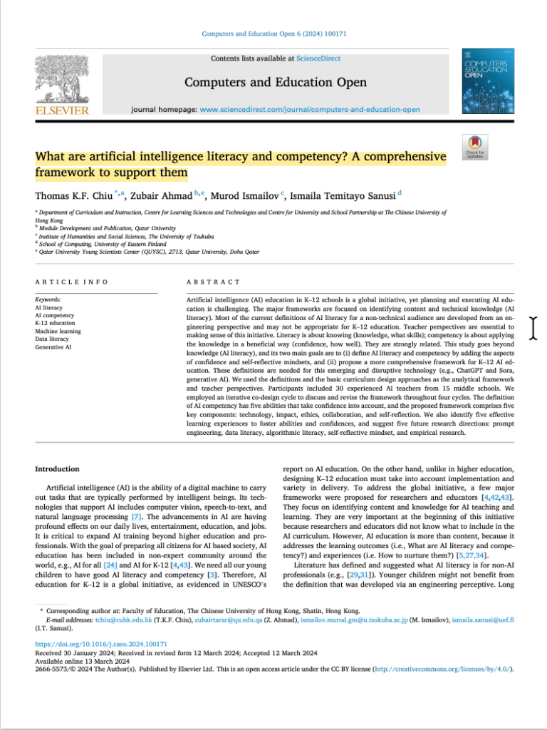 Why K-12 AI Literacy Needs to Become AI Competency - Med Kharbach